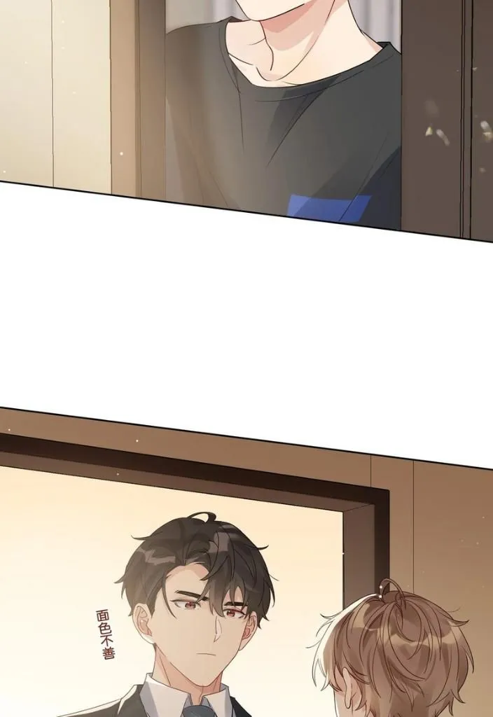 The True Scandal Chapter 70 Online - página 38