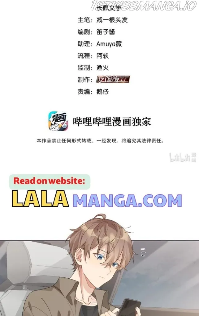 The True Scandal Chapter 73 Online - página 4