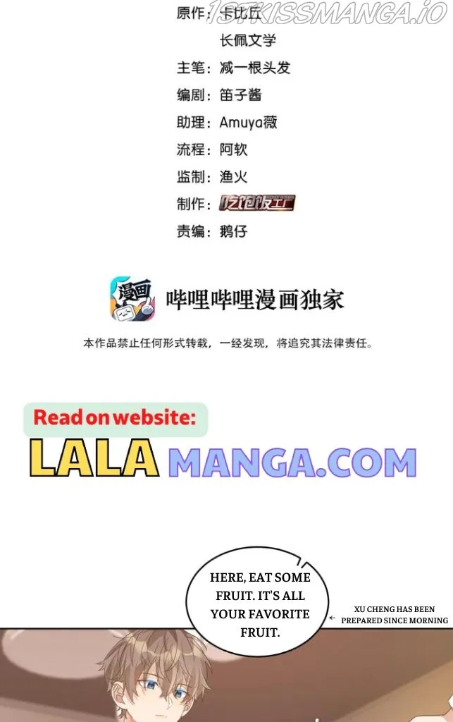 The True Scandal Chapter 74 Online - página 4