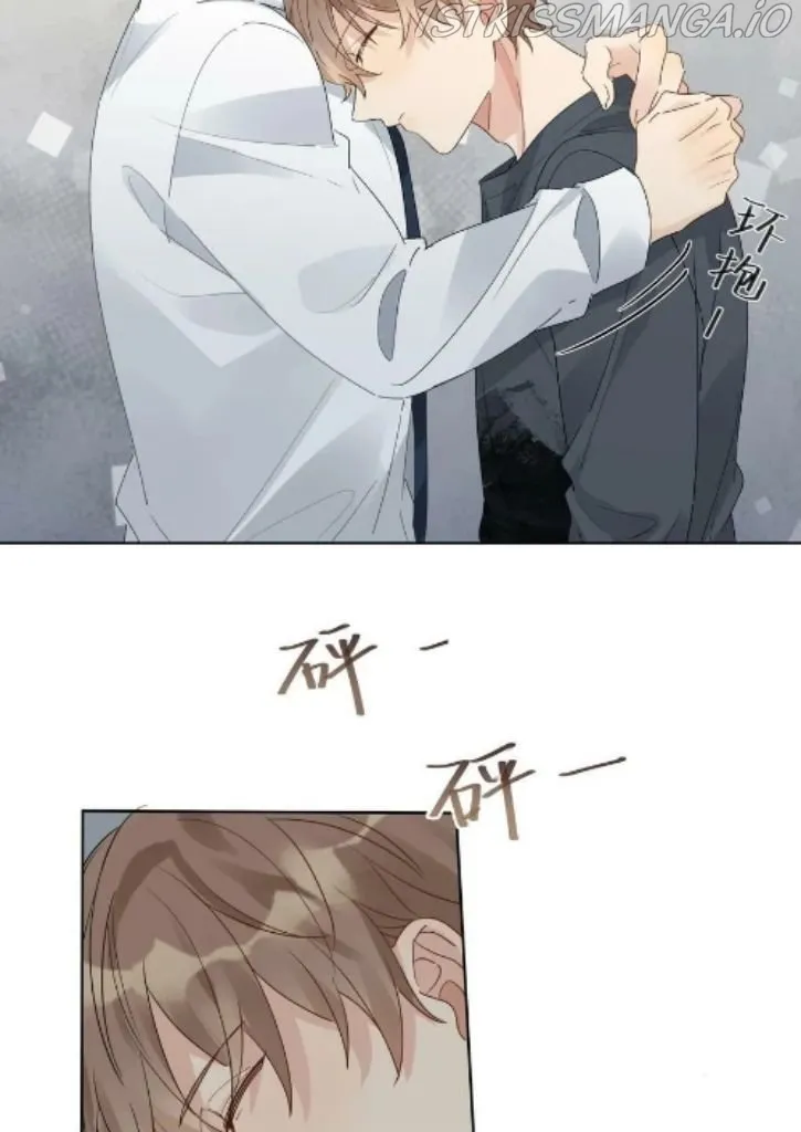 The True Scandal Chapter 76 Online - página 28