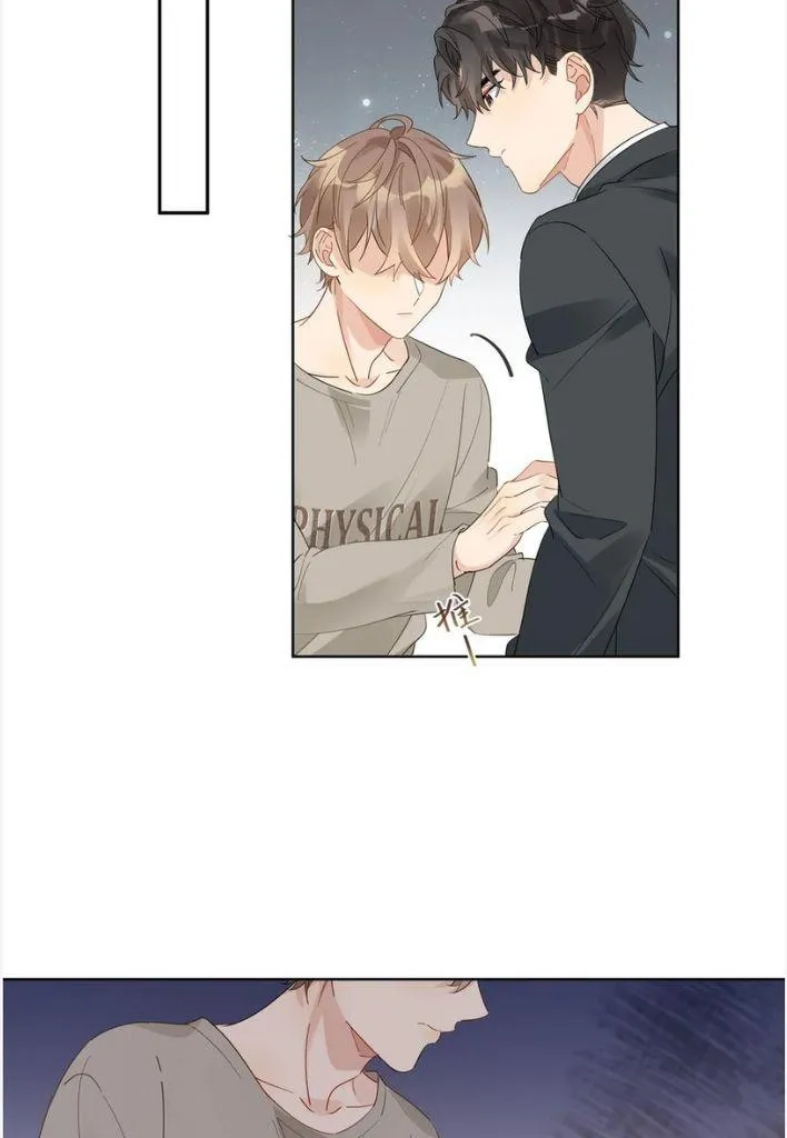 The True Scandal Chapter 80 Online - página 8