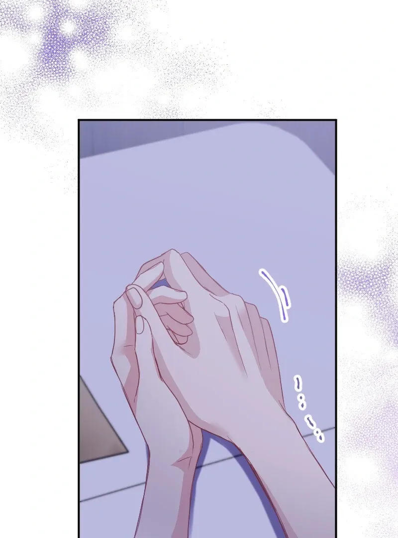 The Truth Behind the Sadistic Prince Chapter 42 Online - página 26