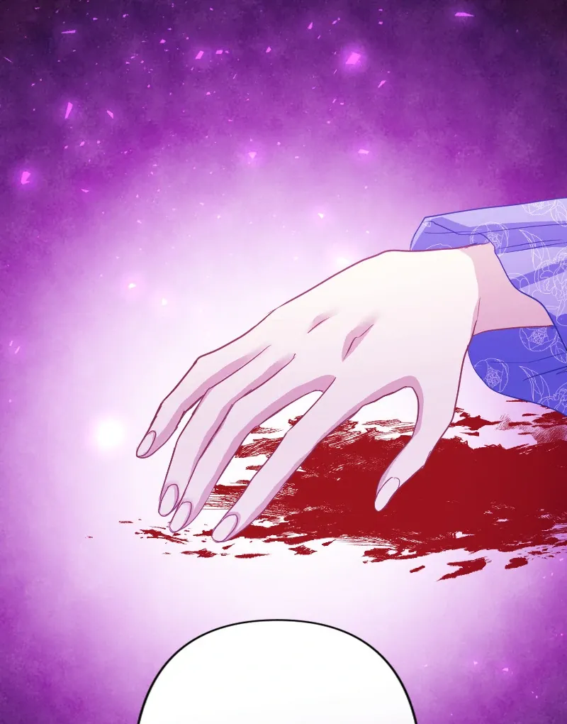 The Truth Behind the Sadistic Prince Chapter 43 Online - página 84