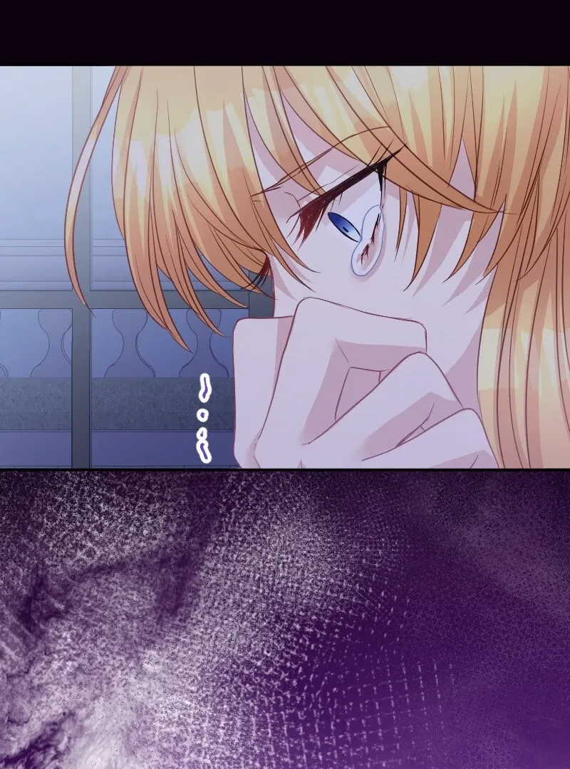 The Truth Behind the Sadistic Prince Chapter 44 Online - página 77