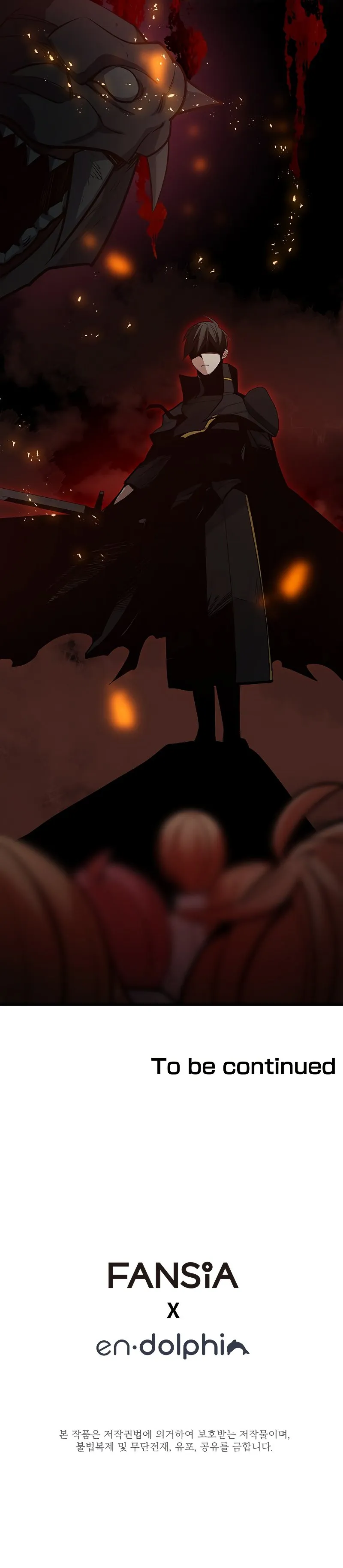 The Tutorial is Too Hard Chapter 124 Online - página 12