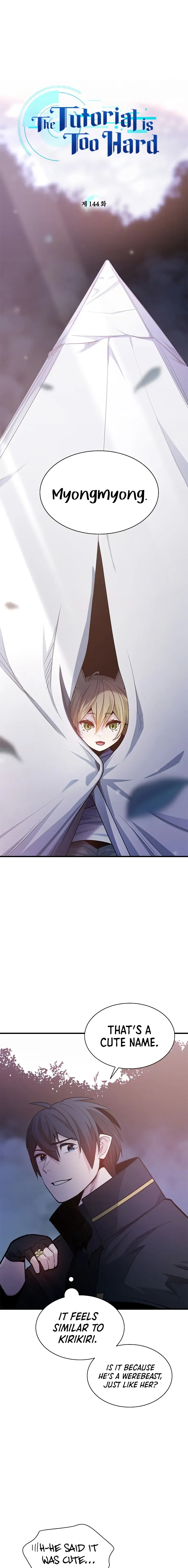 The Tutorial is Too Hard Chapter 144 Online - página 1