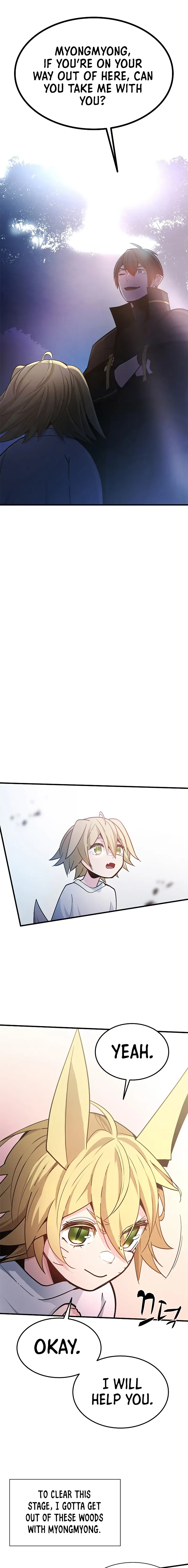 The Tutorial is Too Hard Chapter 144 Online - página 7