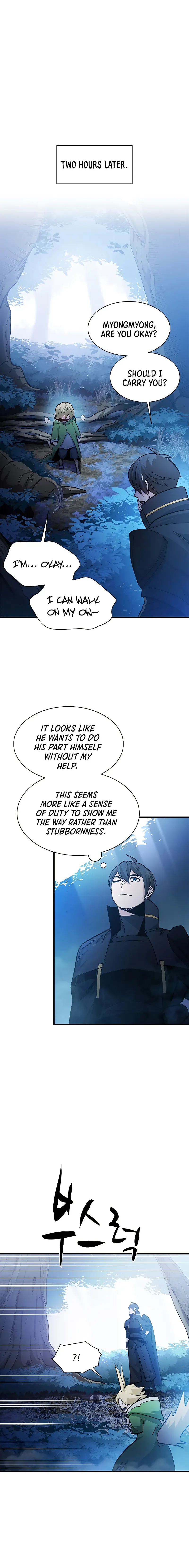 The Tutorial is Too Hard Chapter 144 Online - página 15
