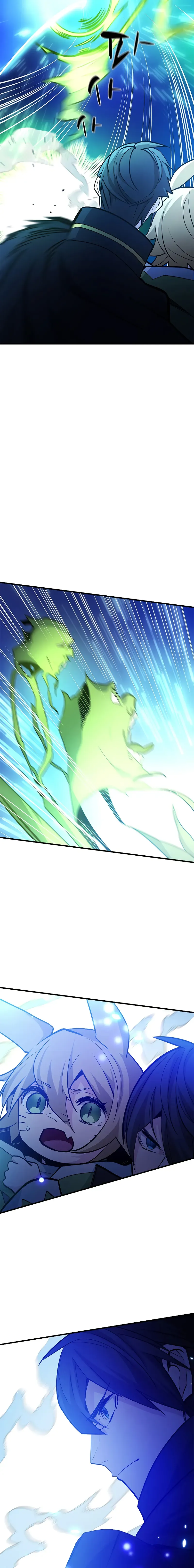 The Tutorial is Too Hard Chapter 144 Online - página 23
