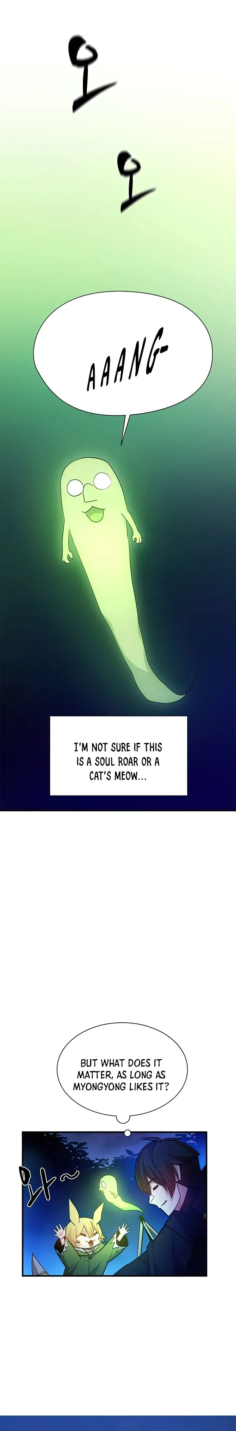The Tutorial is Too Hard Chapter 145 Online - página 10