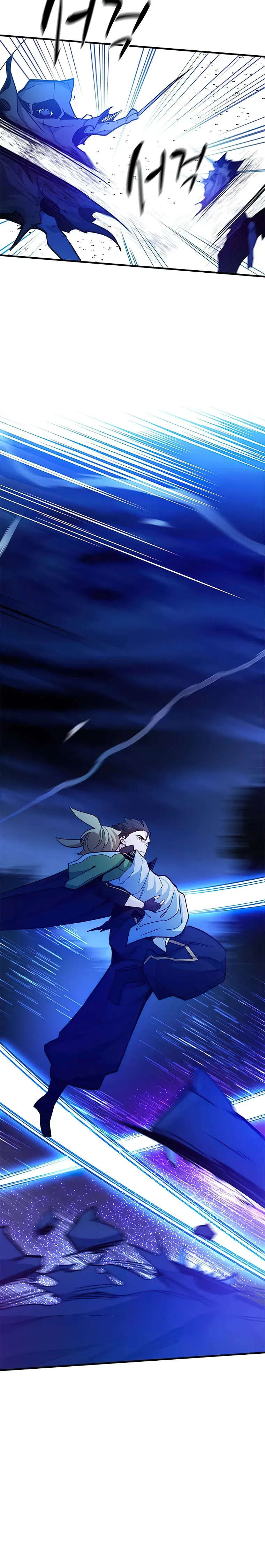 The Tutorial is Too Hard Chapter 145 Online - página 30
