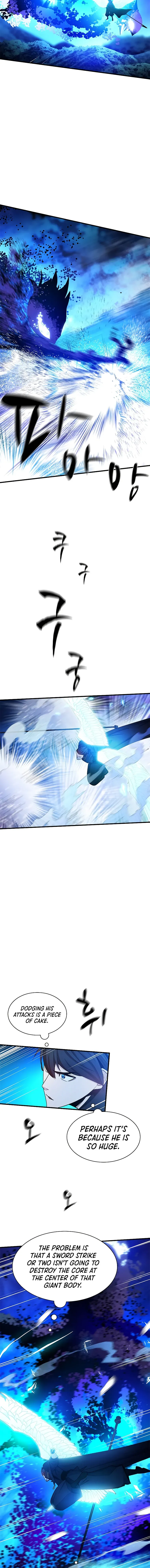 The Tutorial is Too Hard Chapter 147 Online - página 2