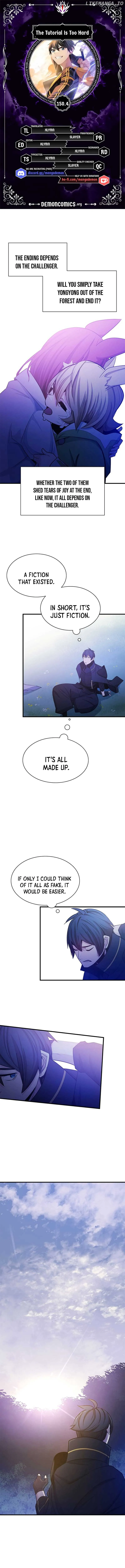 The Tutorial is Too Hard Chapter 150.4 Online - página 1