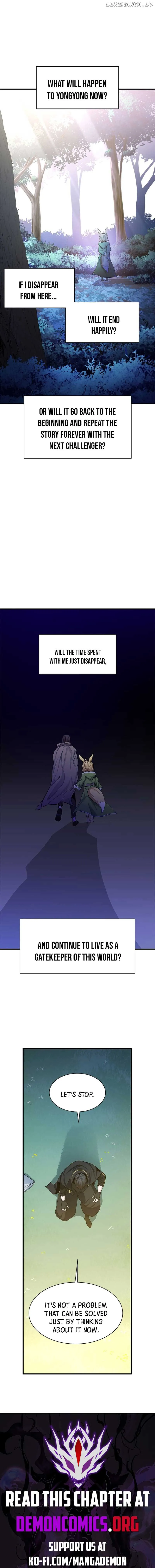 The Tutorial is Too Hard Chapter 150.4 Online - página 2