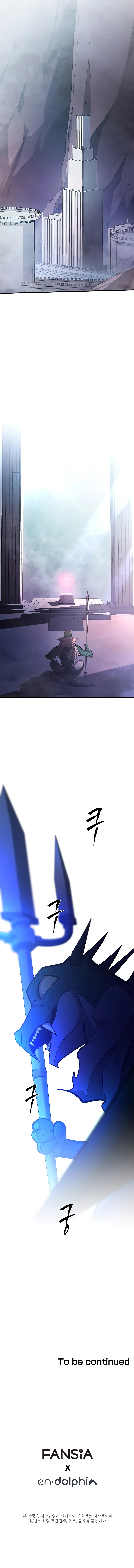 The Tutorial is Too Hard Chapter 155 Online - página 14