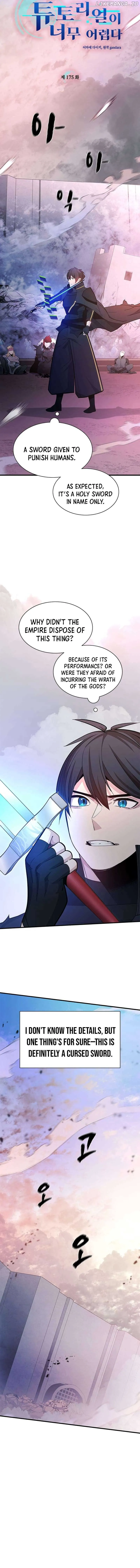 The Tutorial is Too Hard Chapter 175 Online - página 2