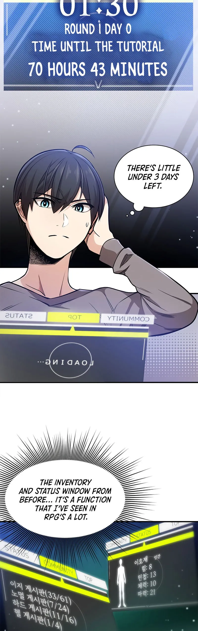 The Tutorial is Too Hard Chapter 2 Online - página 31