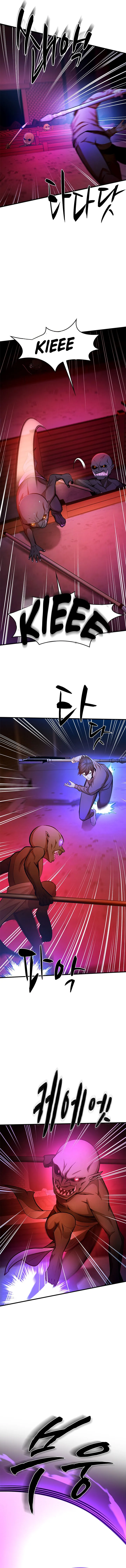 The Tutorial is Too Hard Chapter 215 Online - página 5