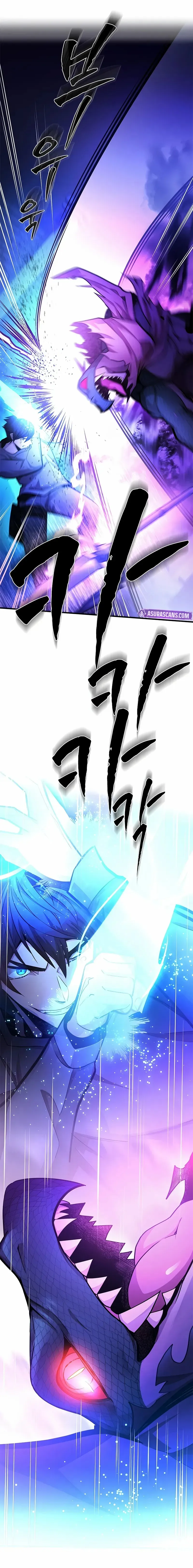 The Tutorial is Too Hard Chapter 219 Online - página 12