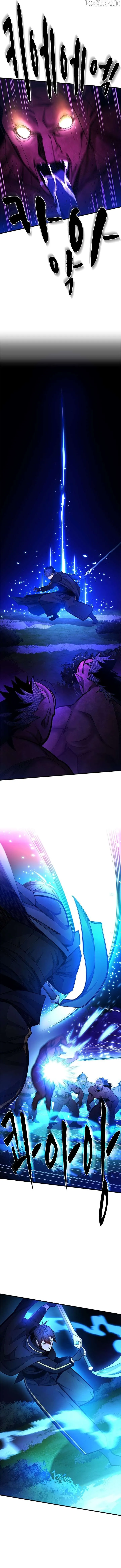 The Tutorial is Too Hard Chapter 237 Online - página 14