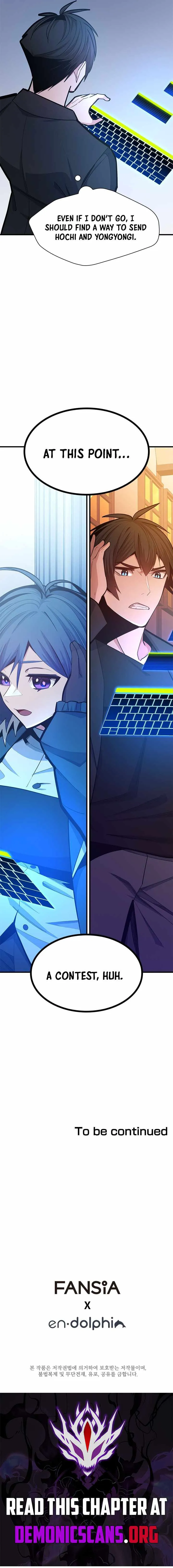 The Tutorial is Too Hard Chapter 246 Online - página 15