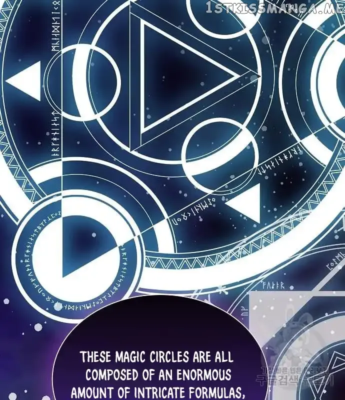 The tutorial tower of the advanced player Chapter 161 Online - página 71