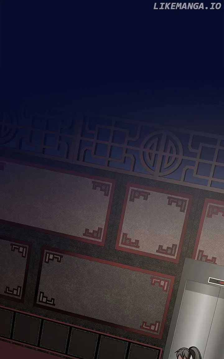 The tutorial tower of the advanced player Chapter 223 Online - página 67