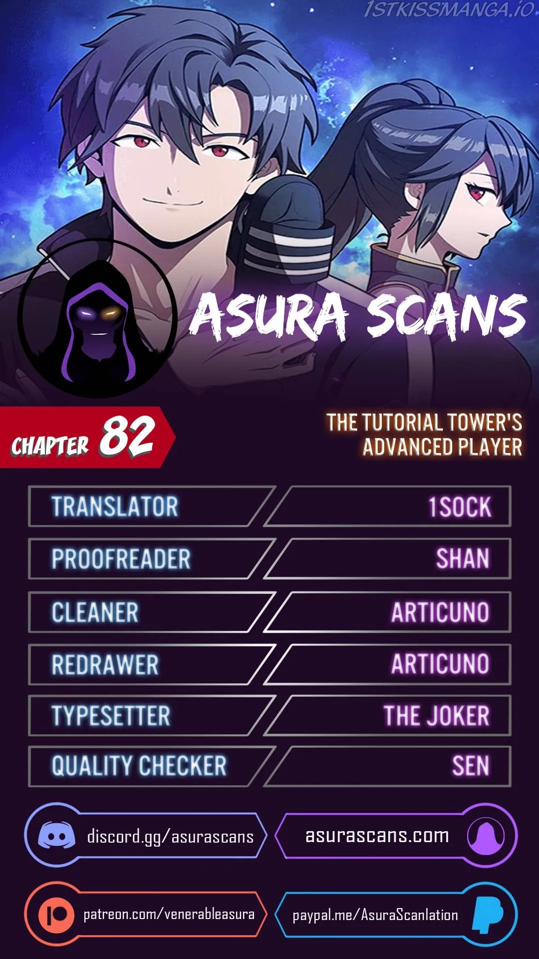 The tutorial tower of the advanced player Chapter 82 Online - página 1