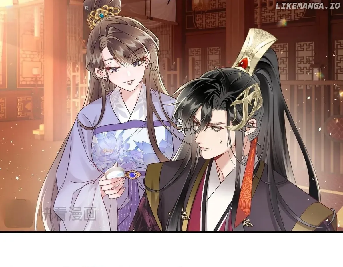 The Tyrant’s Family Lasts Thanks To Her Inner Voice Chapter 11 Online - página 80