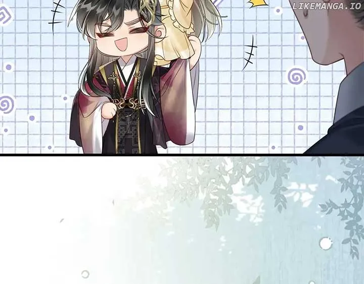 The Tyrant’s Family Lasts Thanks To Her Inner Voice Chapter 14 Online - página 12