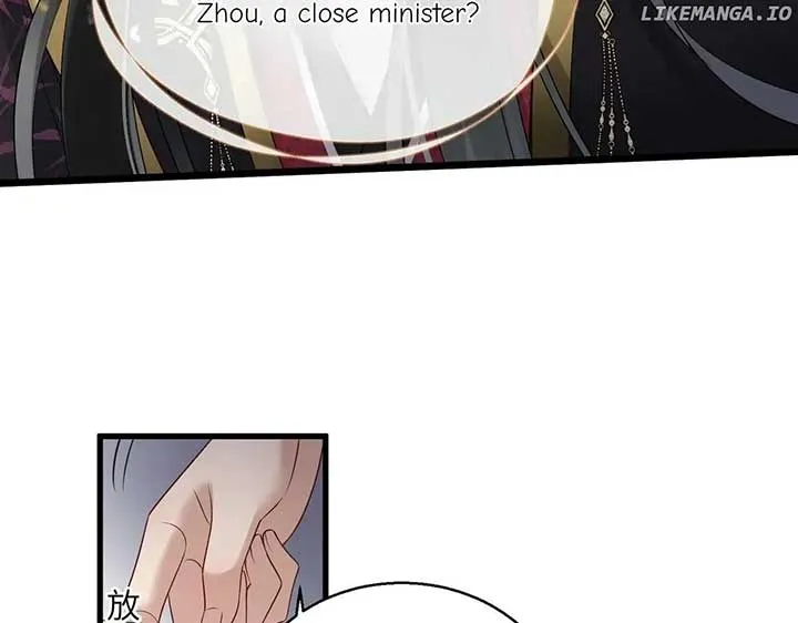 The Tyrant’s Family Lasts Thanks To Her Inner Voice Chapter 14 Online - página 21