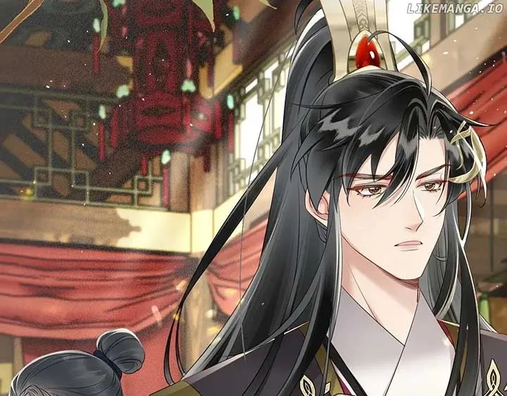The Tyrant’s Family Lasts Thanks To Her Inner Voice Chapter 14 Online - página 45