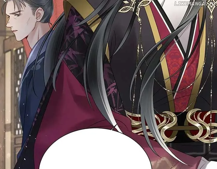 The Tyrant’s Family Lasts Thanks To Her Inner Voice Chapter 14 Online - página 46