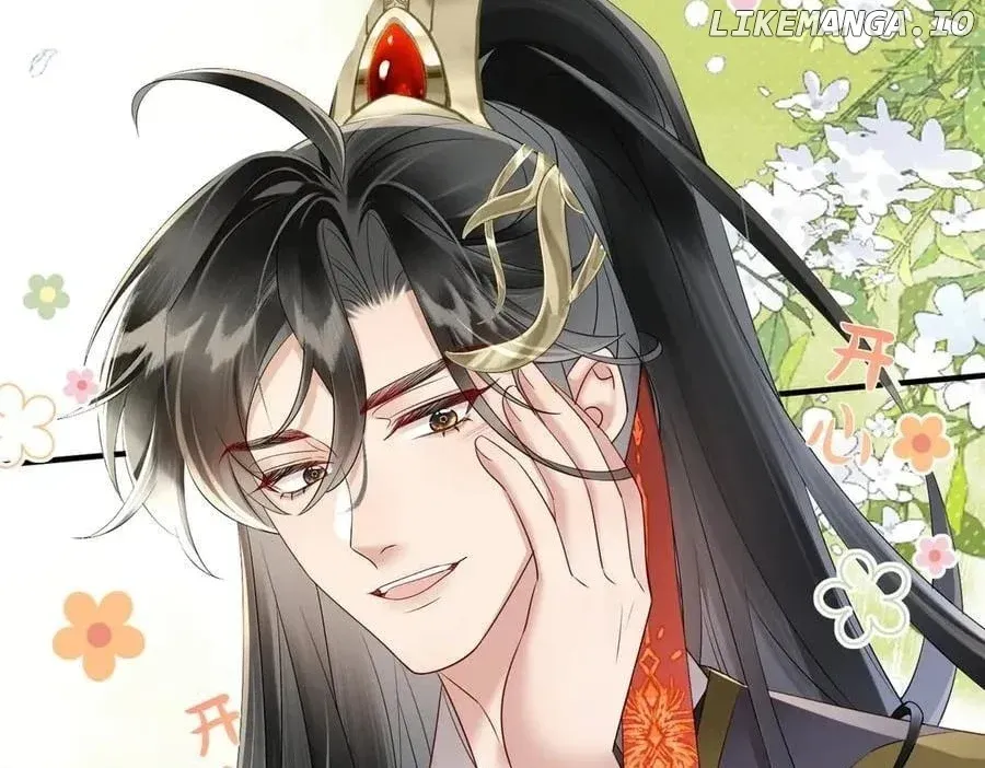 The Tyrant’s Family Lasts Thanks To Her Inner Voice Chapter 15 Online - página 72