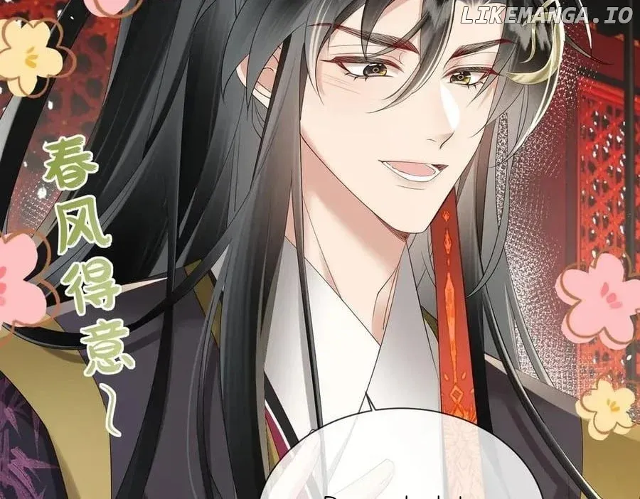 The Tyrant’s Family Lasts Thanks To Her Inner Voice Chapter 17 Online - página 3