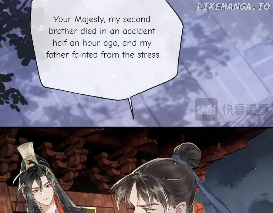 The Tyrant’s Family Lasts Thanks To Her Inner Voice Chapter 20 Online - página 17