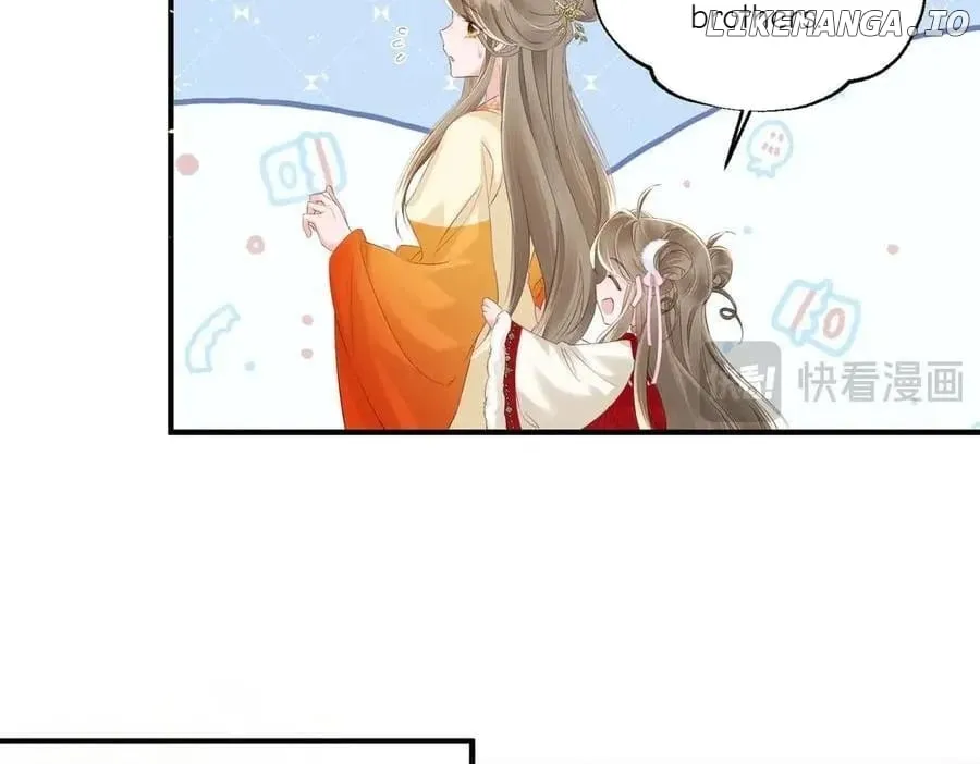 The Tyrant’s Family Lasts Thanks To Her Inner Voice Chapter 21 Online - página 21