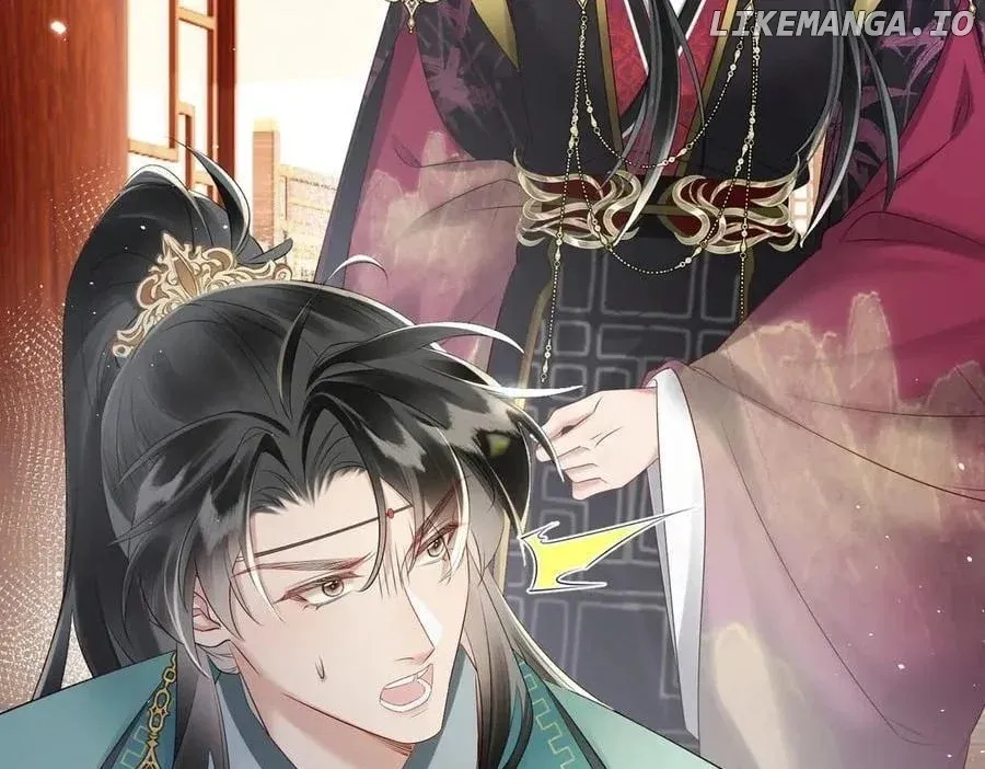 The Tyrant’s Family Lasts Thanks To Her Inner Voice Chapter 24 Online - página 51