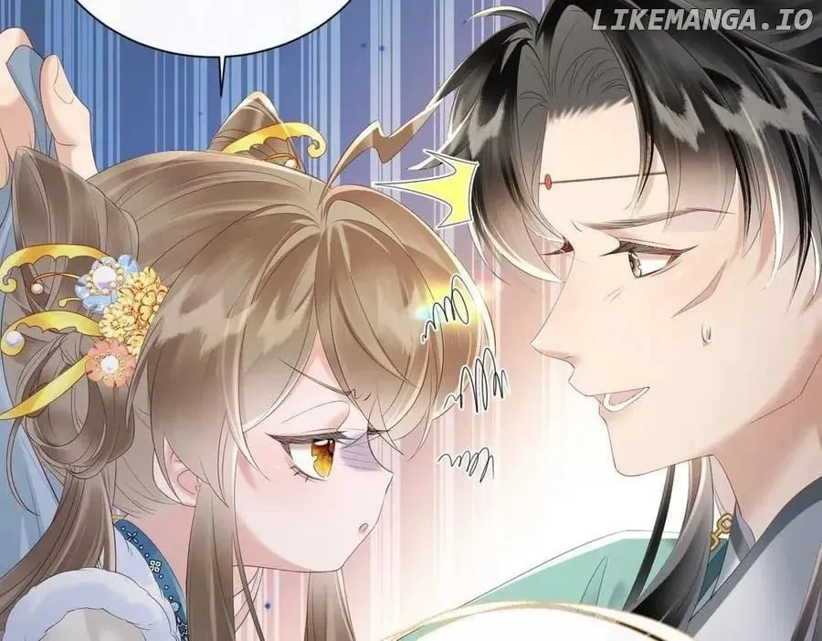 The Tyrant’s Family Lasts Thanks To Her Inner Voice Chapter 31 Online - página 12