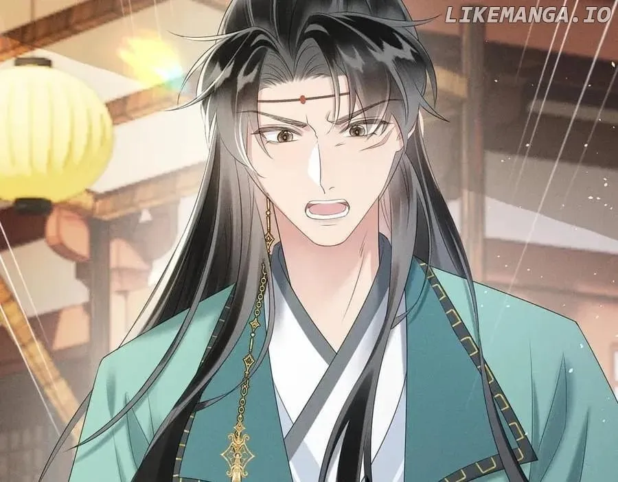 The Tyrant’s Family Lasts Thanks To Her Inner Voice Chapter 31 Online - página 96
