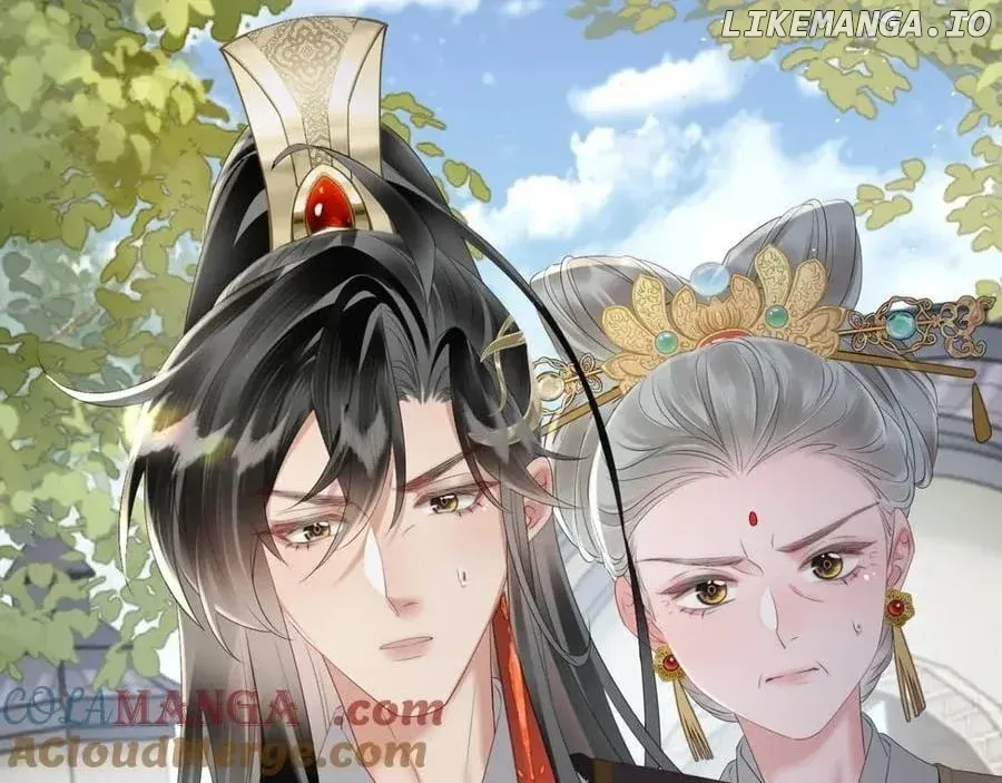 The Tyrant’s Family Lasts Thanks To Her Inner Voice Chapter 36 Online - página 74