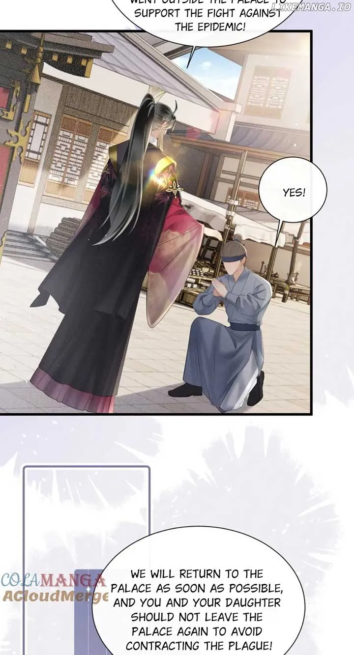 The Tyrant’s Family Lasts Thanks To Her Inner Voice Chapter 45 Online - página 3