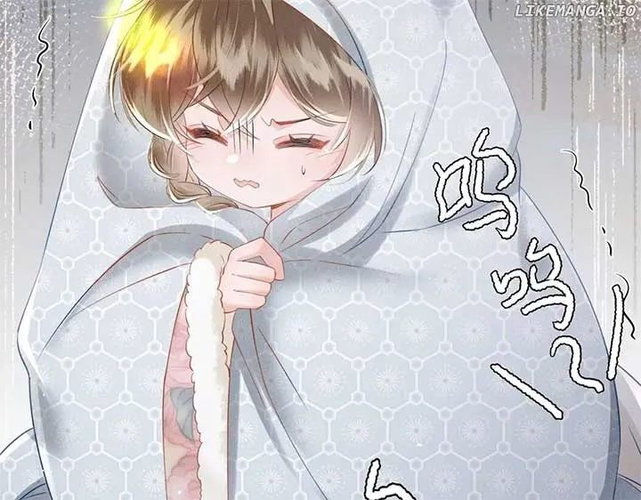 The Tyrant’s Family Lasts Thanks To Her Inner Voice Chapter 50 Online - página 2