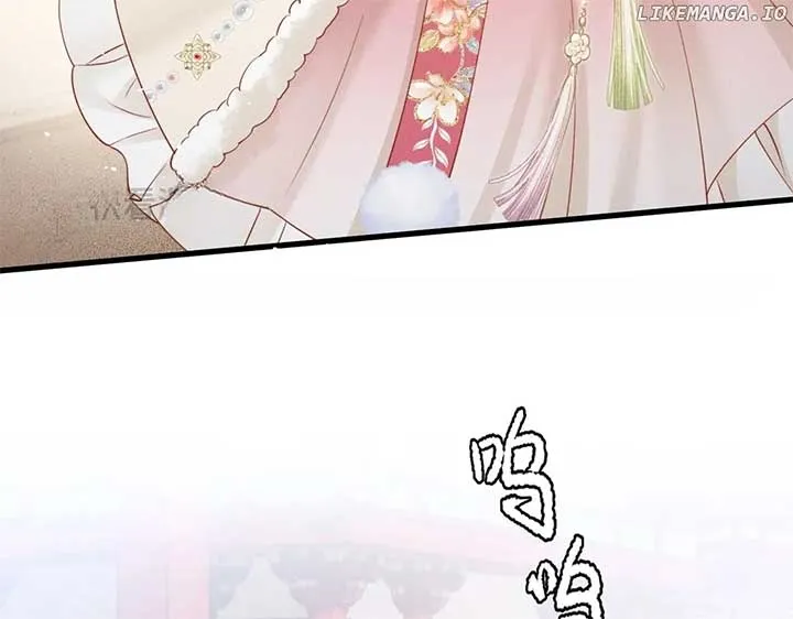 The Tyrant’s Family Lasts Thanks To Her Inner Voice Chapter 50 Online - página 13