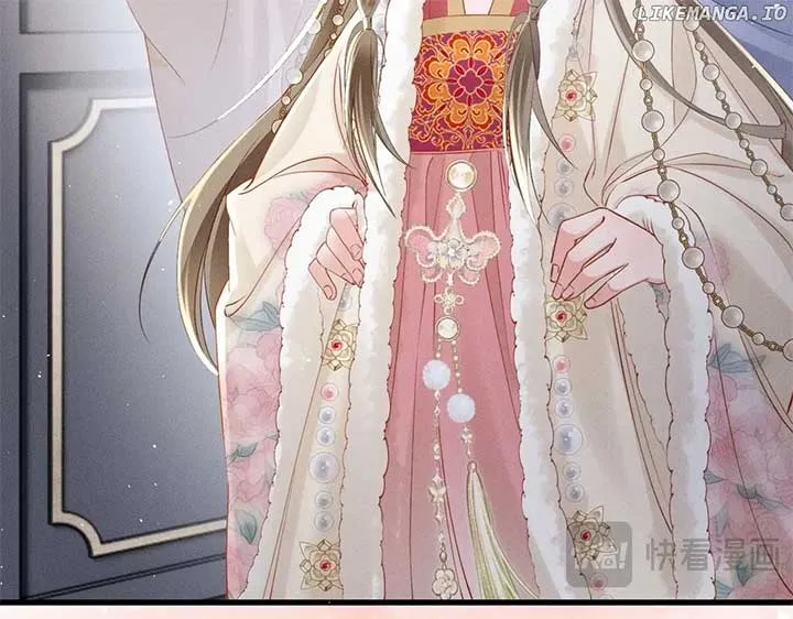 The Tyrant’s Family Lasts Thanks To Her Inner Voice Chapter 50 Online - página 78