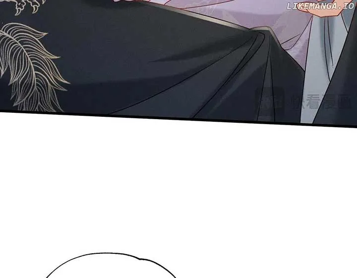 The Tyrant’s Family Lasts Thanks To Her Inner Voice Chapter 58 Online - página 66