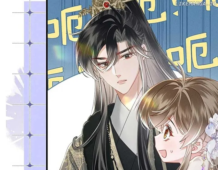 The Tyrant’s Family Lasts Thanks To Her Inner Voice Chapter 58 Online - página 72