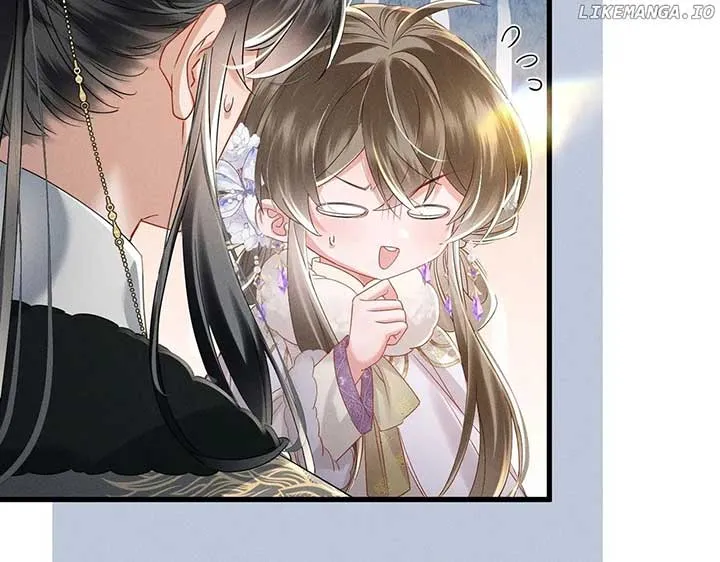 The Tyrant’s Family Lasts Thanks To Her Inner Voice Chapter 58 Online - página 77