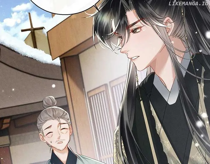 The Tyrant’s Family Lasts Thanks To Her Inner Voice Chapter 58 Online - página 82