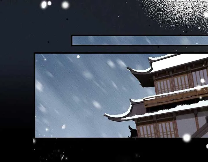 The Tyrant’s Family Lasts Thanks To Her Inner Voice Chapter 58 Online - página 89